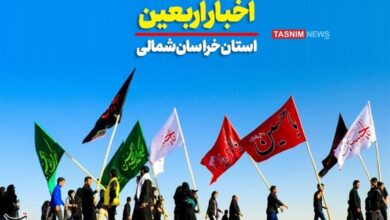 آخرین اخبار اربعین از خراسان شمالی؛ ۱۰ هزار نفر در سامانه سماح نامنویسی کردند + فیلم