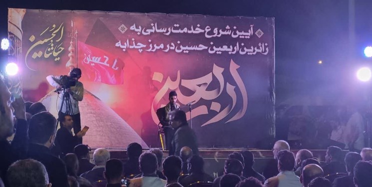 آغاز عملیات خدماترسانی به زائران اربعین در مرز چذابه