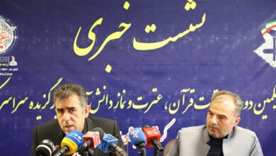 آغاز مسابقات سراسری قرآن کریم دانشآموزان در کرمانشاه