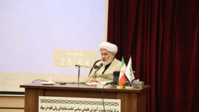 آمریکا از راهبرد نظامیگری به بیثباتسازی ایران روی آورده است