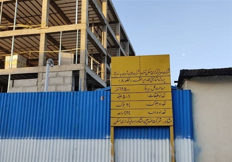 اتمام پروژههای مشارکتی مسکن اندیشه ۵ سال پس از کلنگزنی/افتتاح ۱۰۰۰ واحد تا پایان شهریور ۱۴۰۲