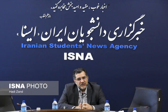 اجرای برنامه «رشد تولید» و «توسعه صادرات» در دستور کار صندوق نوآوری/اعطای وام اشتغال به شرکتها