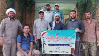 اردویی از جنس معرفت در ۸ روستای مرزی صالحآباد/ اینجا جهادگران مشق عشق میکنند