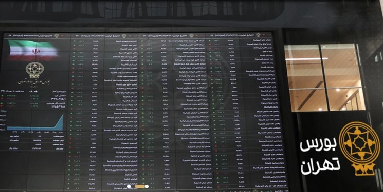 ارزندگی بازار سهام پولهای خُرد را به بورس جذب کرد