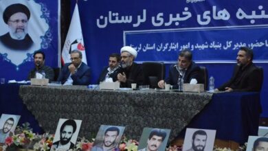 استنکاف بانکهای لرستان از پرداخت تسهیلات اشتغال فرزندان ایثارگر