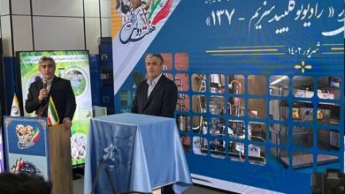 اسلامی: سزیم ۱۳۷ حاصل کار ۶ ماهه است/ معاون گروسی به تهران میآید