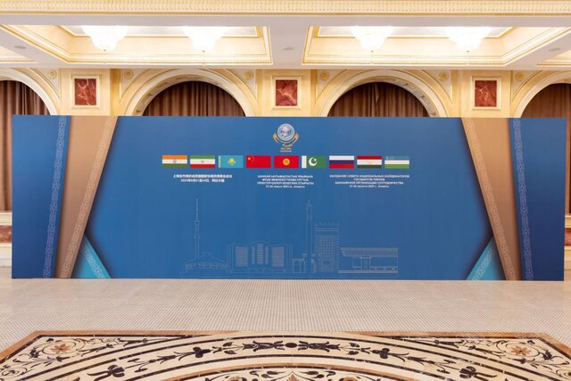 اولین حضور ایران در نشست هماهنگکنندگان ملی سازمان همکاری شانگهای