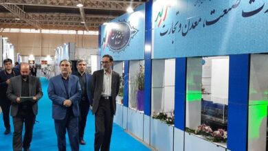 بازدید معاون حقوقی رییسجمهور از نمایشگاه روایت خدمت