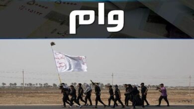 بانک ملی: سپردههای متقاضیان قابل برداشت شد