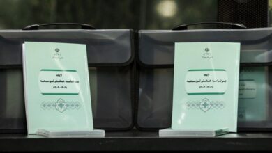 بررسی مغایرت لایحه برنامه هفتم با سیاستهای کلی نظام در مجمع تشخیص مصلحت