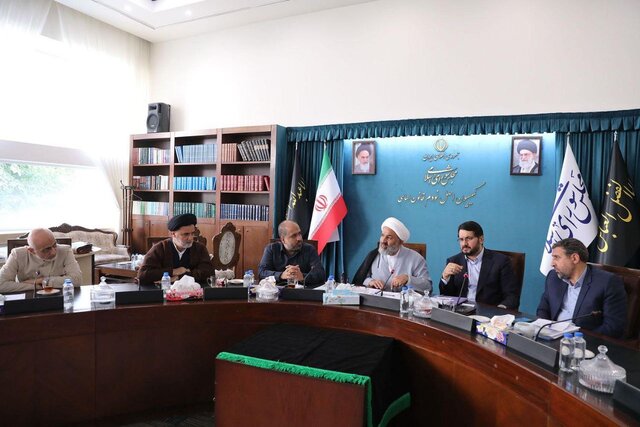 بررسی وضعیت راهاندازی سامانه املاک و اسکان در کمیسیون اصل نود