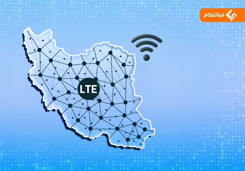 بررسی کیفیت اینترنت و چالشهای شهروندان و کسب و کارهای اینترنتی در دستورکار مجلس