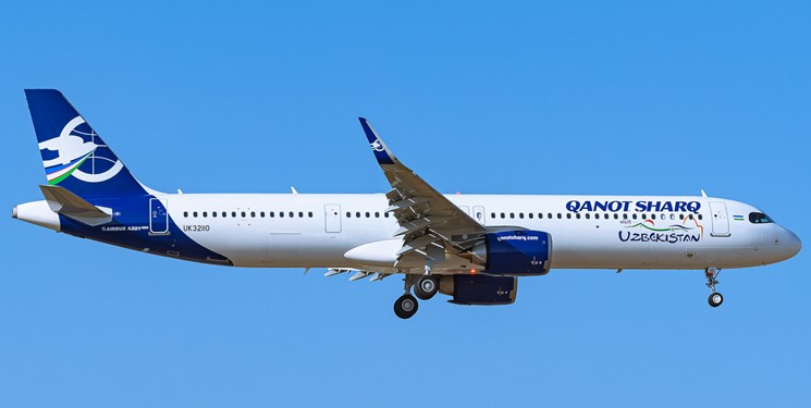 برقراری پرواز فوقالعاده نجف از فرودگاه اراک