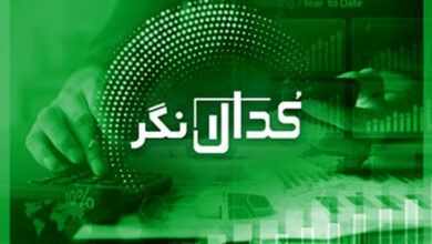 برنامه ایرانخودرو برای رهایی از زیان / افزایش سرمایه در راه است؟