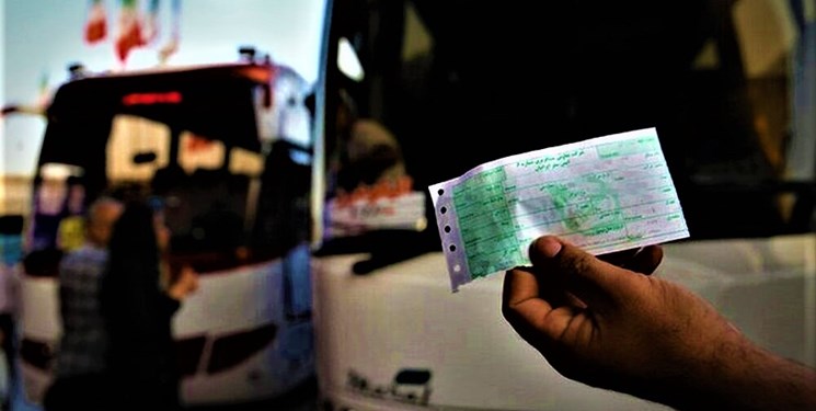 بلیت اربعین برای گیلانیها چقدر آب میخورد؟