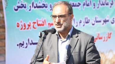 بهرهمندی ۹۴درصدی روستاییان استان زنجان از نعمت گاز طبیعی