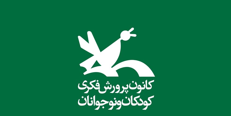 بهینهسازی اوقات فراغت کودکان و نوجوانان،دستور کار کانونهای پرورشی