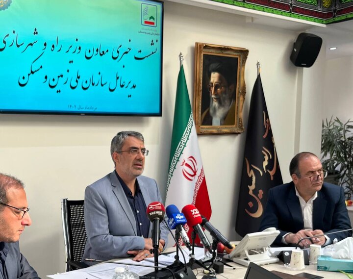 تحقق برنامههای سازمان ملی زمین و مسکن در سال ۱۴۰۱