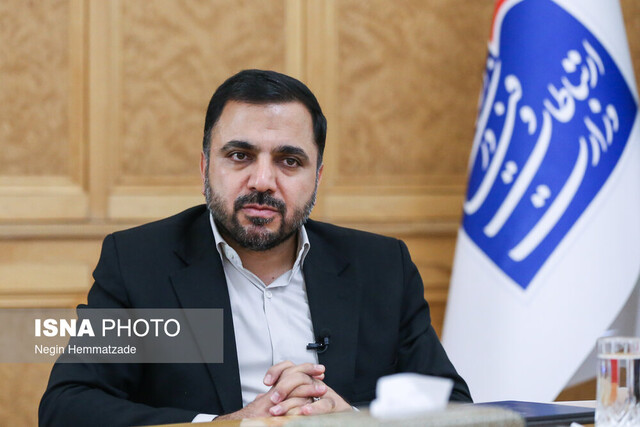 توجه به هوشمندسازی حوزه صنعت ضروری است