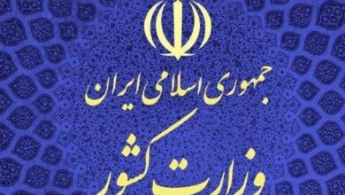 توسعه بدون ارتقای کیفیت زندگی کافی نیست