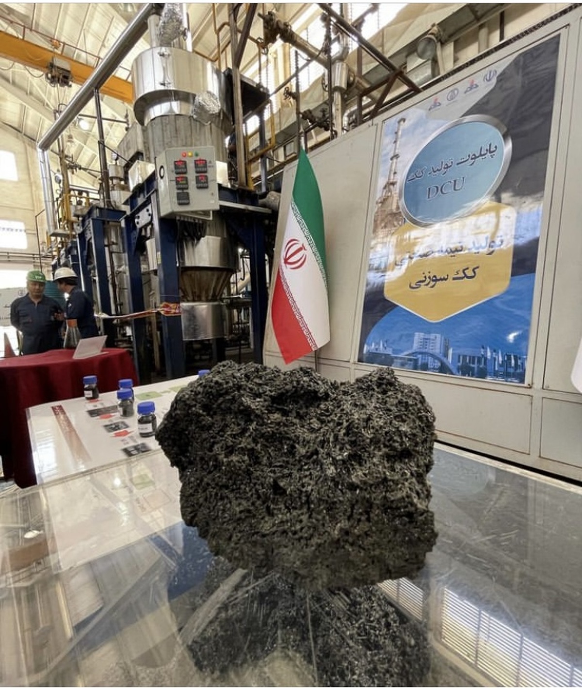 تولید نفت کوره روزانه پالایشگاههای کشور معادل تولید روزانه ۴۰۰ چاه نفت است