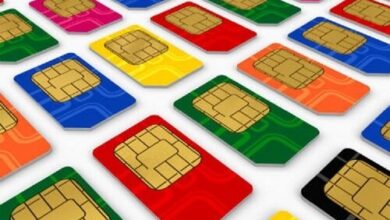 جزئیاتی از ارائه شمارههای رند تلفن همراه