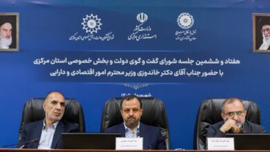 خاندوزی: هدفگذاری رشد نقدینگی ۲۵ درصدی باید همراستای تولید باشد