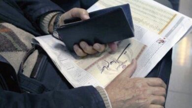 خبری از سود و ثبتنام سهام عدالت نیست؛ فریب نخورید!