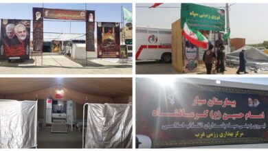 خدمات نیروی زمینی سپاه به زوار اربعین؛ از راهاندازی بیمارستانهای مرزی تا استقرار واحد ویژه درمانی در عراق
