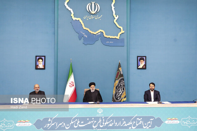 خشتهایی که محکمتر شد