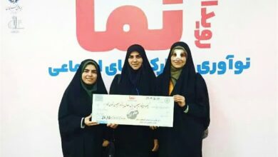 دختران قزوینی در رویداد ملی مشارکتهای اجتماعی برتر شدند