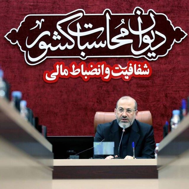 دستغیب: تفریغ بودجه باید منجر به انضباط مالی و اصلاح ساختار نظام بودجهریزی شود