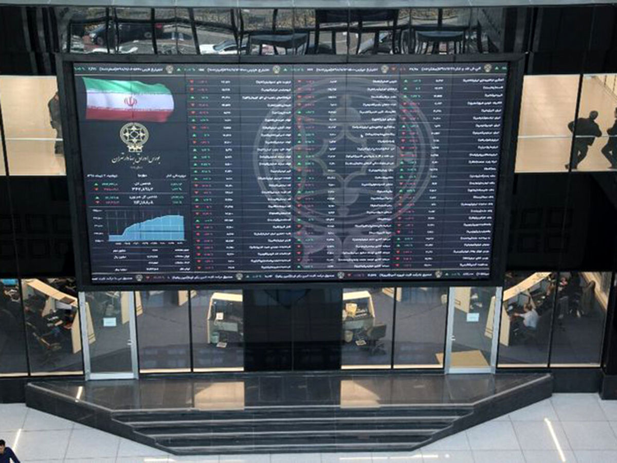 دلیل ریزش ۴ ماهه بورس از بین رفت / بازار سهام دوباره به سقفهای قبلی باز میگردد؟