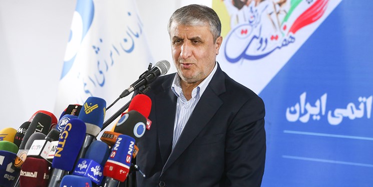 رئیس سازمان انرژی اتمی: کشور تحت پوشش سامانههای پرتودهی قرار می گیرد