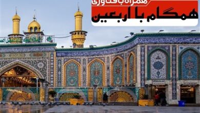 راهاندازی سامانه ارائه خدمات فناورانه به زائران اربعین