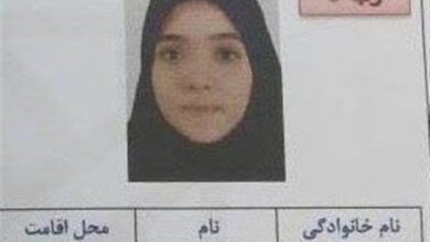 رتبه پنجم کنکور علوم انسانی کنکور: هیچ کلاس کنکوری نرفتم/ تفریح و استراحت را تعطیل نکردم