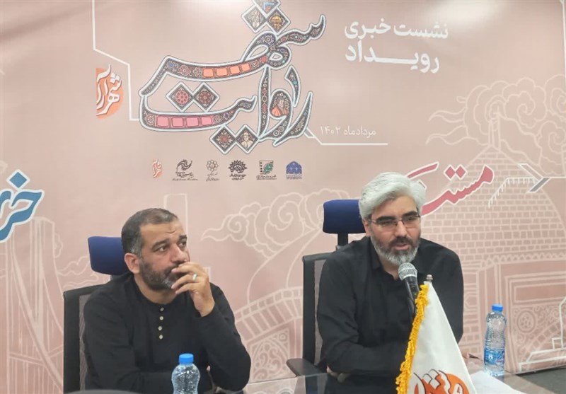 رویداد روایت شهر در مشهد آغاز شد/ حضور سینماگران سرشناس در روایت شهر