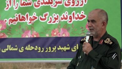 سرمایهگذاری ۲۹۰ میلیاردی سپاه استان بوشهر در طرحهای محرومیتزدایی