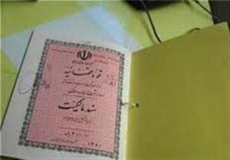 سند ساماندهی سکونتگاههای غیررسمی کردستان به امضا رسید