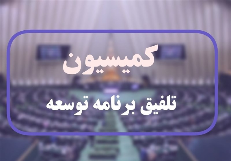 سند و نقشه راه دیپلماسی کلان کشور تدوین میشود