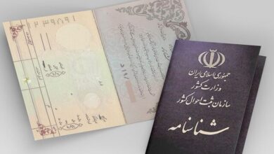 شرکت ملی پست مجری طرح چاپ و توزیع شناسنامهها میشود