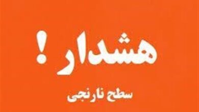 صدور هشدار نارنجی هواشناسی در هرمزگان/ گردوخاک منطقه را در بر میگیرد