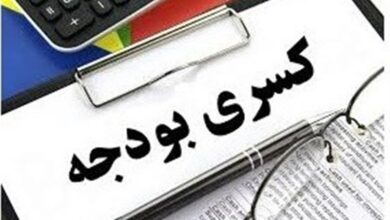 عملکرد ۵۰ درصدی درآمد نفتی در ۵ ماهه ۱۴۰۲/ پیشبینی قیمت غیرواقعی از نفت در بودجه سبب کسری بودجه دولت میشود؟