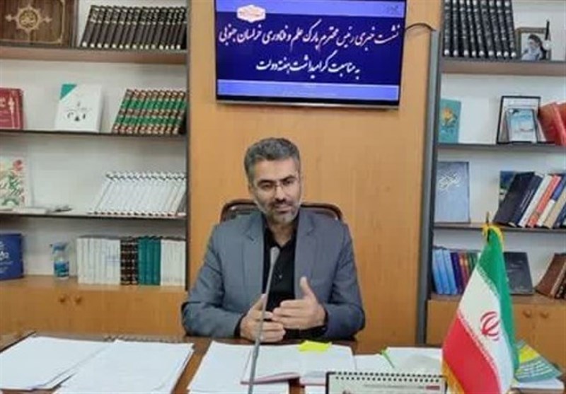 محصولات دانش بنیان خراسان جنوبی به ۱۰ کشور صادر شد