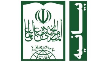 مسؤولان امنیتی با مجاهدتهای خاموش خود نابودکننده برنامههای دشمنان اسلام و ایران باشند