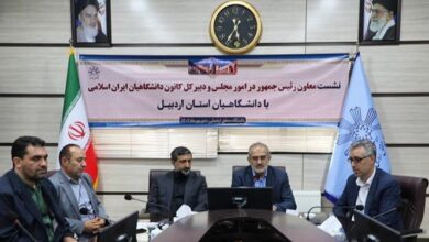 معاون رئیسجمهور: ۶۰۰هزار مجوز اشتغالزایی در درگاه ملی کشور صادر شده است