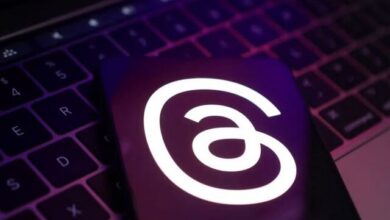 نسخه وب «تردز» راه اندازی میشود