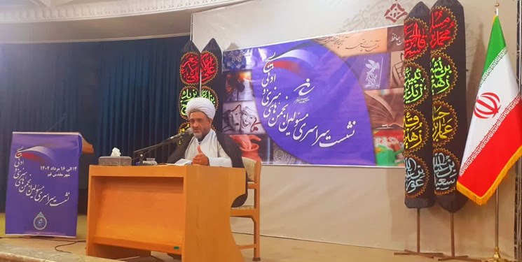 نشست مسؤولان انجمنهای هنری و ادبی بسیج در قم به پایان رسید