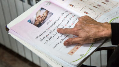 نهضت سوادآموزی منحل میشود