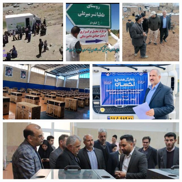 وقتی «مردمسالاری» جدی گرفته میشود